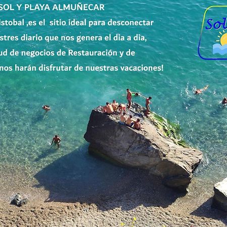 Apartamentos Sol Y Playa Almuñécar Zewnętrze zdjęcie